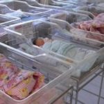 5 Bayi Di Bogor Mendapatkan Suvenir Dari Pihak RS Setelah Lahir Tepat Di HUT ke-78 RI